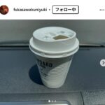 Thumbnail of new posts 033