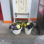 Thumbnail of related posts 068