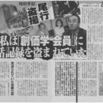 Thumbnail of related posts 042