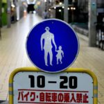 Thumbnail of new posts 147