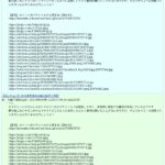 Thumbnail of post image 049