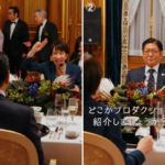 Thumbnail of post image 133