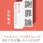 Thumbnail of post image 090