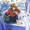 Thumbnail of related posts 125