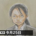 Thumbnail of post image 137