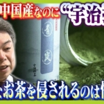 Thumbnail of post image 058