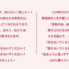 Thumbnail of related posts 162