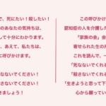 Thumbnail of post image 081
