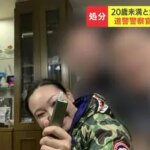 Thumbnail of related posts 102