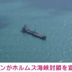 Thumbnail of related posts 040