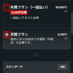 Thumbnail of related posts 047