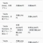 Thumbnail of related posts 016