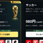 Thumbnail of new posts 126