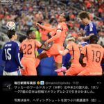 Thumbnail of related posts 044