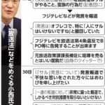 Thumbnail of post image 155