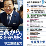Thumbnail of post image 093