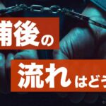 Thumbnail of new posts 187