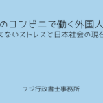 Thumbnail of post image 004