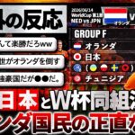 Thumbnail of related posts 075