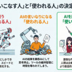 Thumbnail of post image 075