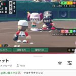 Thumbnail of post image 102