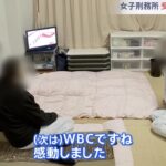 Thumbnail of related posts 068