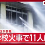 Thumbnail of post image 158