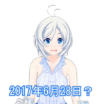 Thumbnail of post image 023