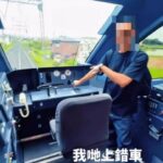 Thumbnail of related posts 168