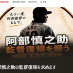 Thumbnail of post image 200