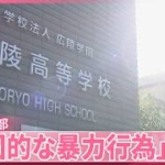 Thumbnail of post image 117