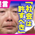 Thumbnail of post image 011