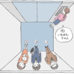 Thumbnail of post image 171