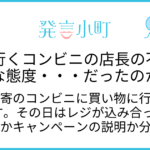 Thumbnail of post image 148