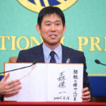 Thumbnail of post image 068