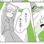 Thumbnail of post image 148