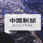 Thumbnail of related posts 051