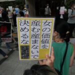 Thumbnail of post image 049