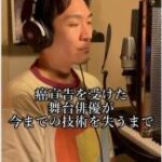 Thumbnail of post image 003