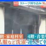 Thumbnail of post image 077