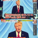 Thumbnail of post image 149