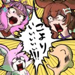 Thumbnail of post image 054