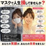 Thumbnail of related posts 135