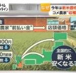 Thumbnail of post image 168