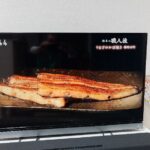 Thumbnail of new posts 066