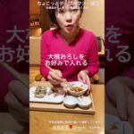 Thumbnail of related posts 069