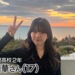 Thumbnail of related posts 138