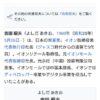 Thumbnail of related posts 148