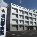 Thumbnail of post image 146
