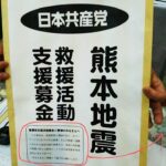 Thumbnail of related posts 041